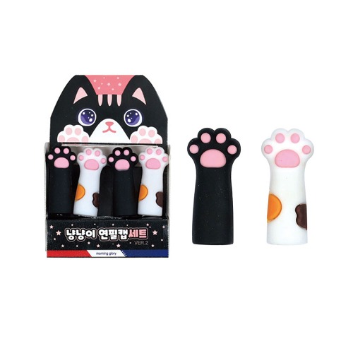 모닝글로리 냥냥이 연필캡세트(4개입) 고양이발바닥 실리콘